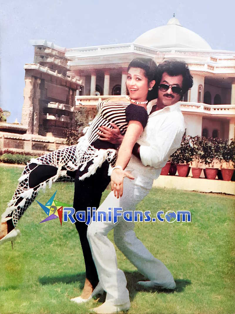Manithan (1987) - Part 2 - Rajinikanth Photo Gallery - Rajinifans.com