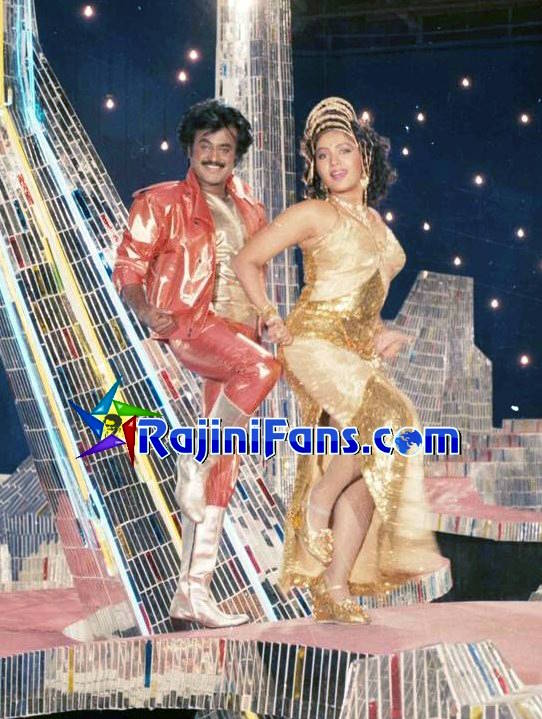 Manithan (1987) - Part 2 - Rajinikanth Photo Gallery - Rajinifans.com