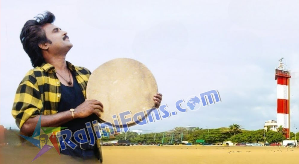 Manithan (1987) - Part 2 - Rajinikanth Photo Gallery - Rajinifans.com