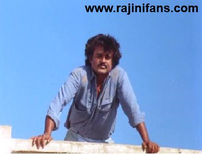 Manithan (1987) - Part 2 - Rajinikanth Photo Gallery - Rajinifans.com