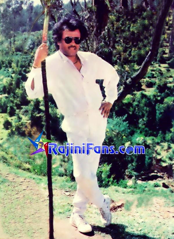 Mannan rajini online