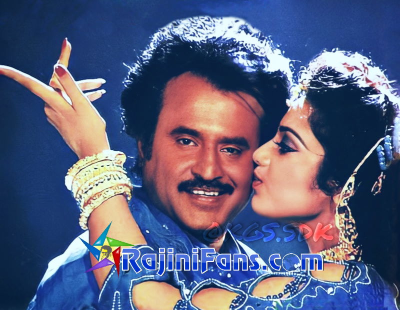 Muthu (1995) - Rajinikanth Photo Gallery - Rajinifans.com