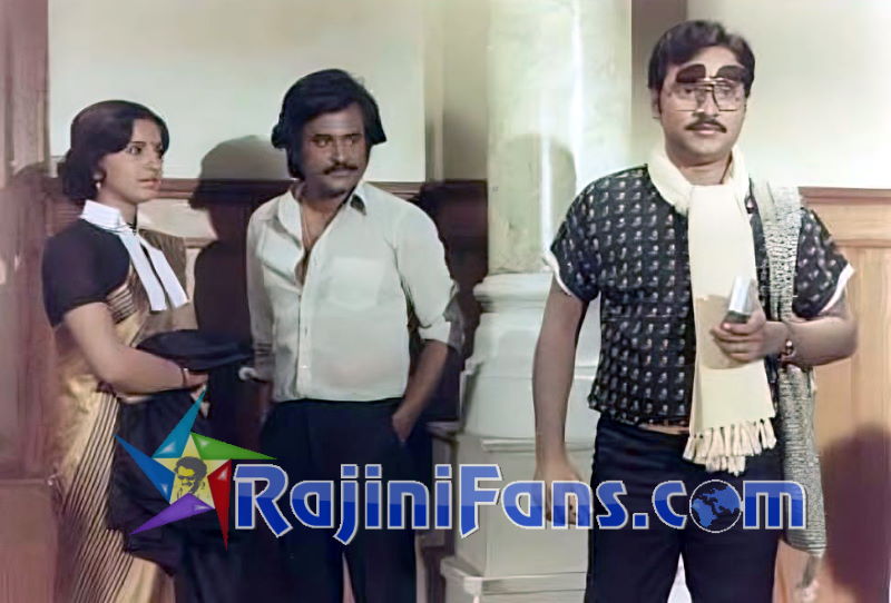 Naan Sigappu Manithan (1985) - Rajinikanth Photo Gallery - Rajinifans.com