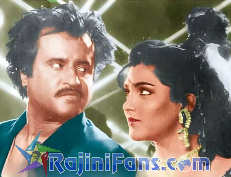 Pandian (1992) - Rajinikanth Photo Gallery - Rajinifans.com