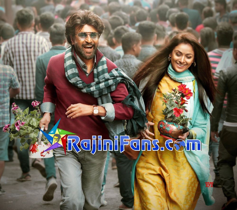 Petta (2019) - Rajinikanth Photo Gallery - Rajinifans.com