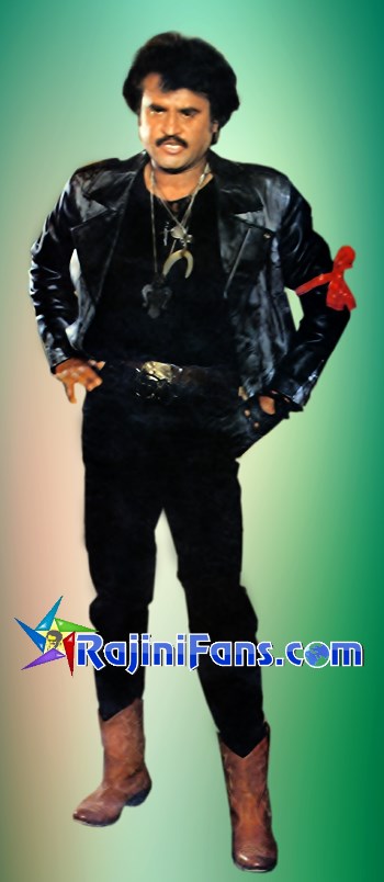 Rajathi Raja (1989) - Part 2 - Rajinikanth Photo Gallery - Rajinifans.com