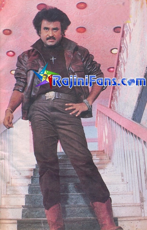 Rajathi Raja (1989) - Part 2 - Rajinikanth Photo Gallery - Rajinifans.com