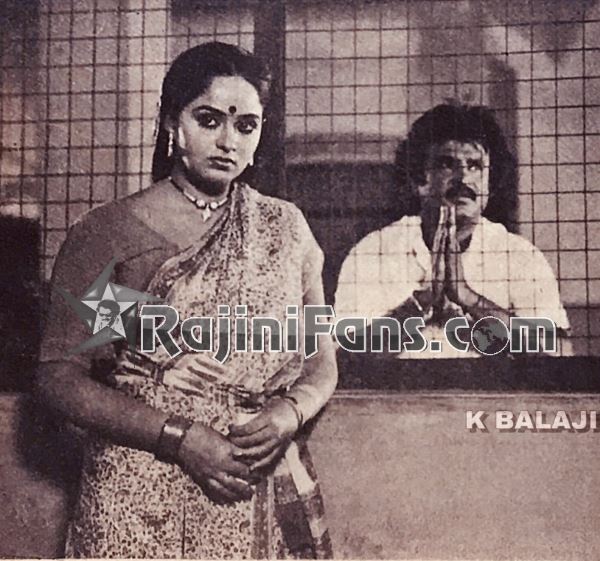 Rajathi Raja (1989) - Part 2 - Rajinikanth Photo Gallery - Rajinifans.com