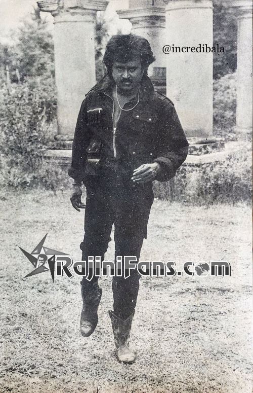 Rajathi Raja (1989) - Part 2 - Rajinikanth Photo Gallery - Rajinifans.com