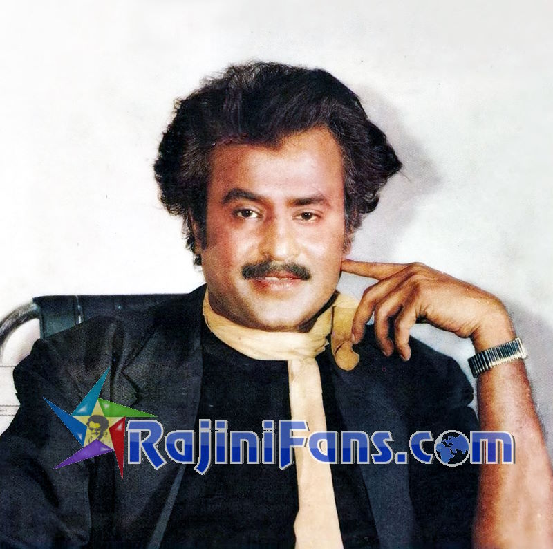 Rajathi Raja (1989) - Part 2 - Rajinikanth Photo Gallery - Rajinifans.com
