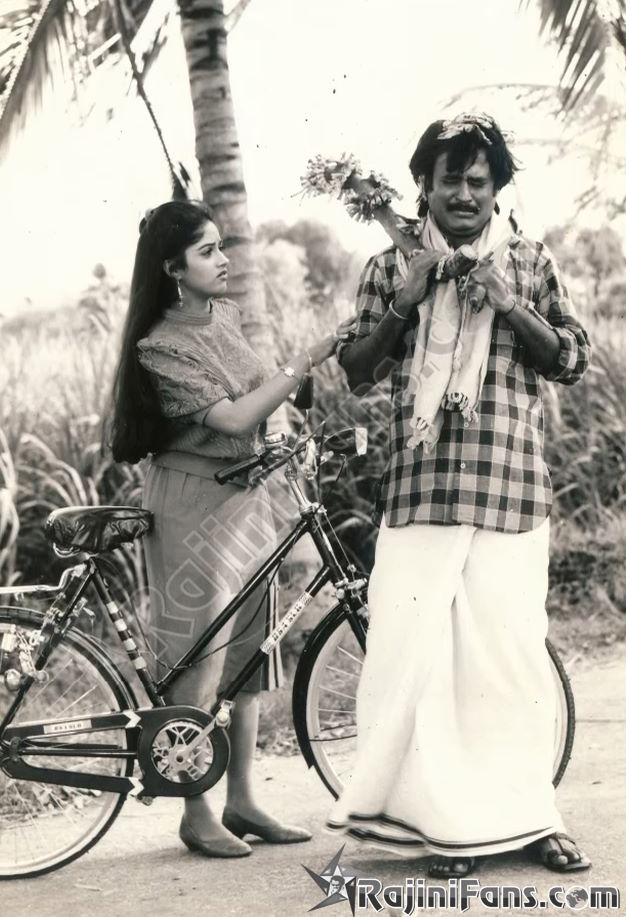 Rajathi Raja (1989) - Part 2 - Rajinikanth Photo Gallery - Rajinifans.com