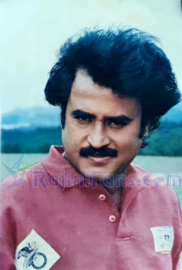 Rajathi Raja (1989) - Part 2 - Rajinikanth Photo Gallery - Rajinifans.com