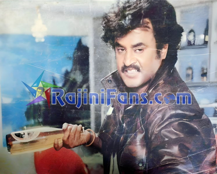 Rajathi Raja (1989) - Part 2 - Rajinikanth Photo Gallery - Rajinifans.com