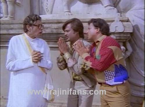 Viduthalai (1986) - Photo Gallery - Rajinifans.com