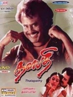 Thalapathi Thumbnail