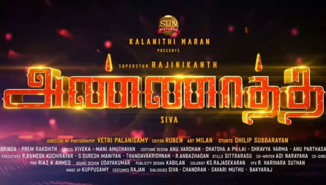 Thalaivar 168 is Titled as Annaatthe