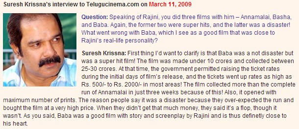 Is Baba Movie Flop? - Baba Special