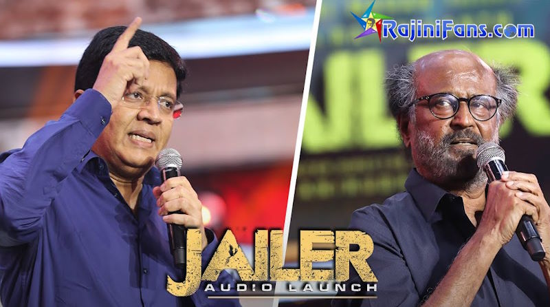 Jailer Movie Audio Release Function