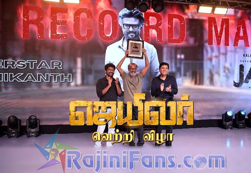 Jailer Movie Success Celebrations by Sun Production