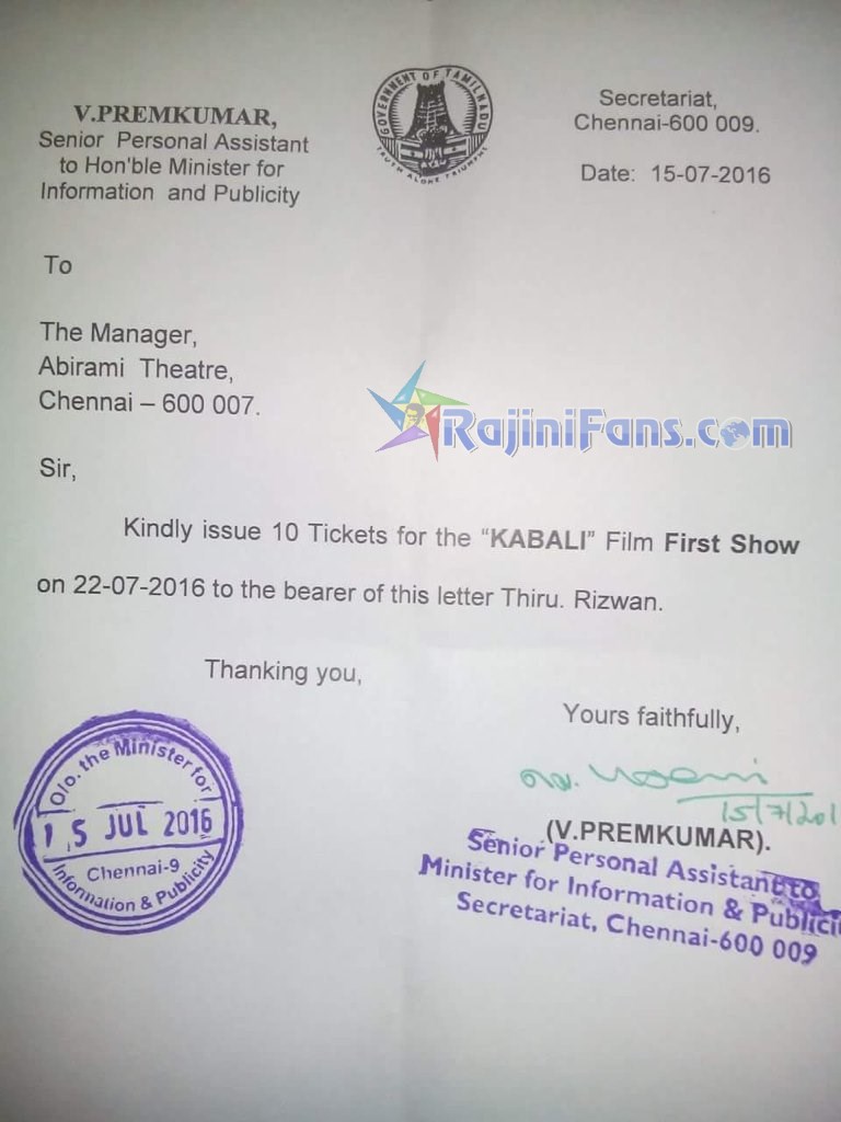 Tamil Nadu minister appeal to theater to issue tickets for Kabali movie