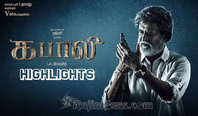 Superstar Rajinikanth with his fans in Malaysia during Kabali Shooting (Part 9)