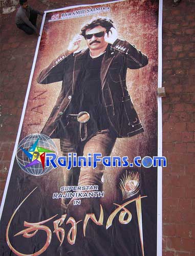 Kuselan Cutout in USA- Kuselan USA Updates