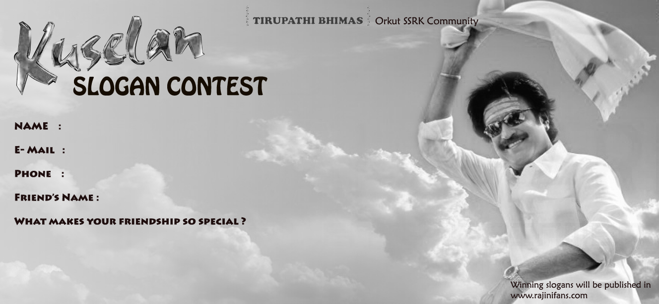Kuselan Fantasies - Kuselan Launch & Slogan Contest in USA