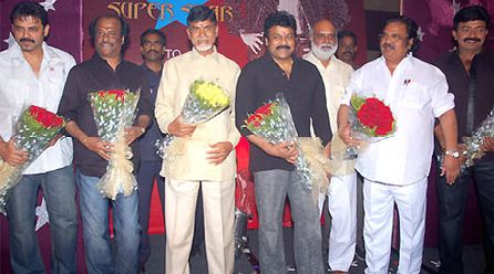 Kucheludu Launch (Telugu Version) - Kuselan Corner