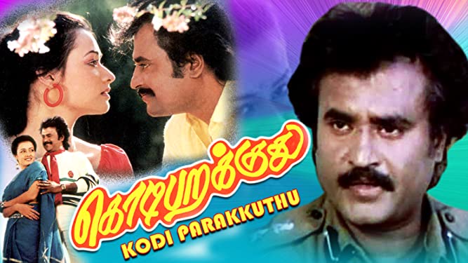 Kodi Parakuthu - Rajini Cinema Library