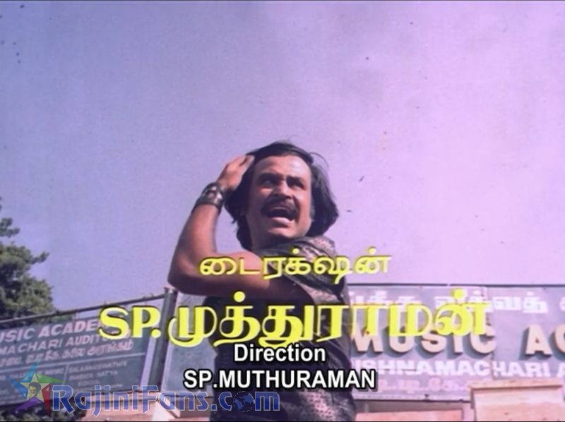 Nallavanukku Nallavan Movie Title Card Collections - Rajinifans.com