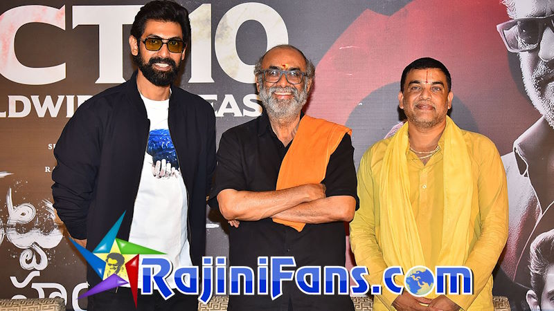 Vettaiyan Telugu Pre-Release Event