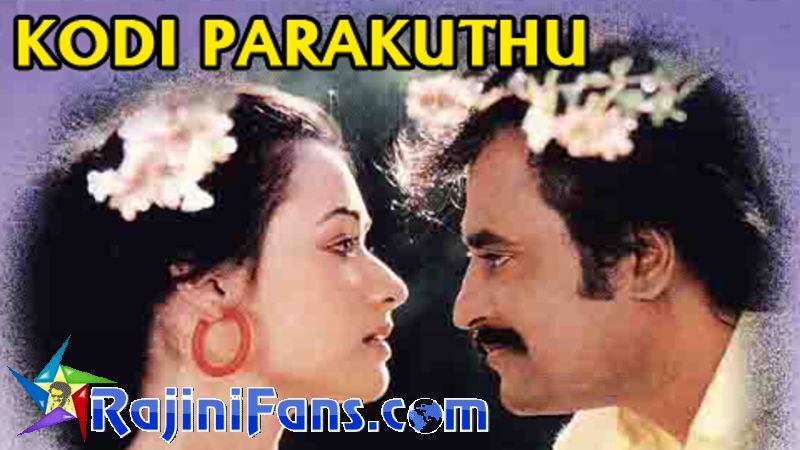 Kodi Parakuthu - Image