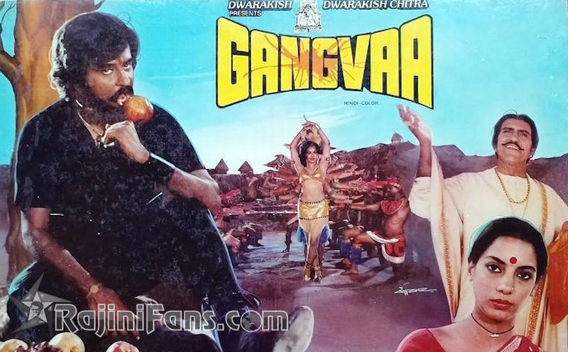 Gangvaa Movie Review