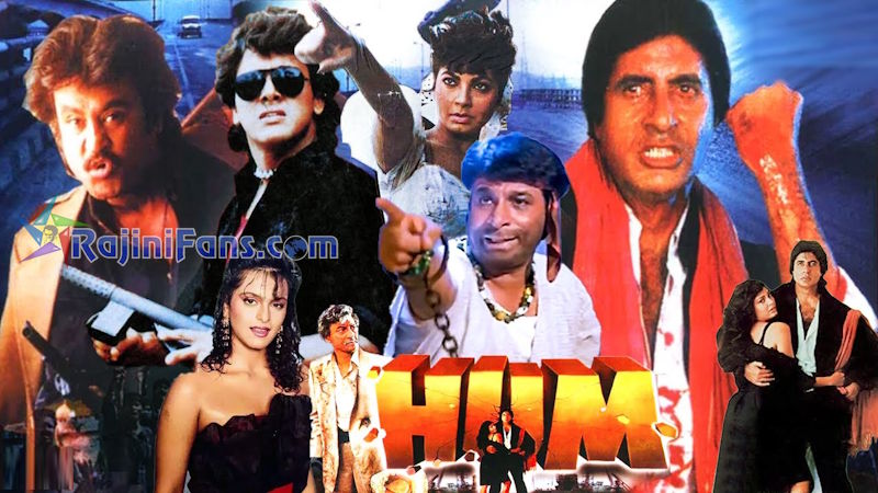Hum Movie Review